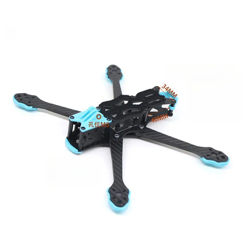 Drone Motor - High-Performance Carbon Fiber Drone Frame for