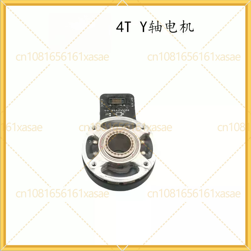 For DJI Matrice 4T 4E Gimbal Y - Drone Gimbal ulasan dan harga